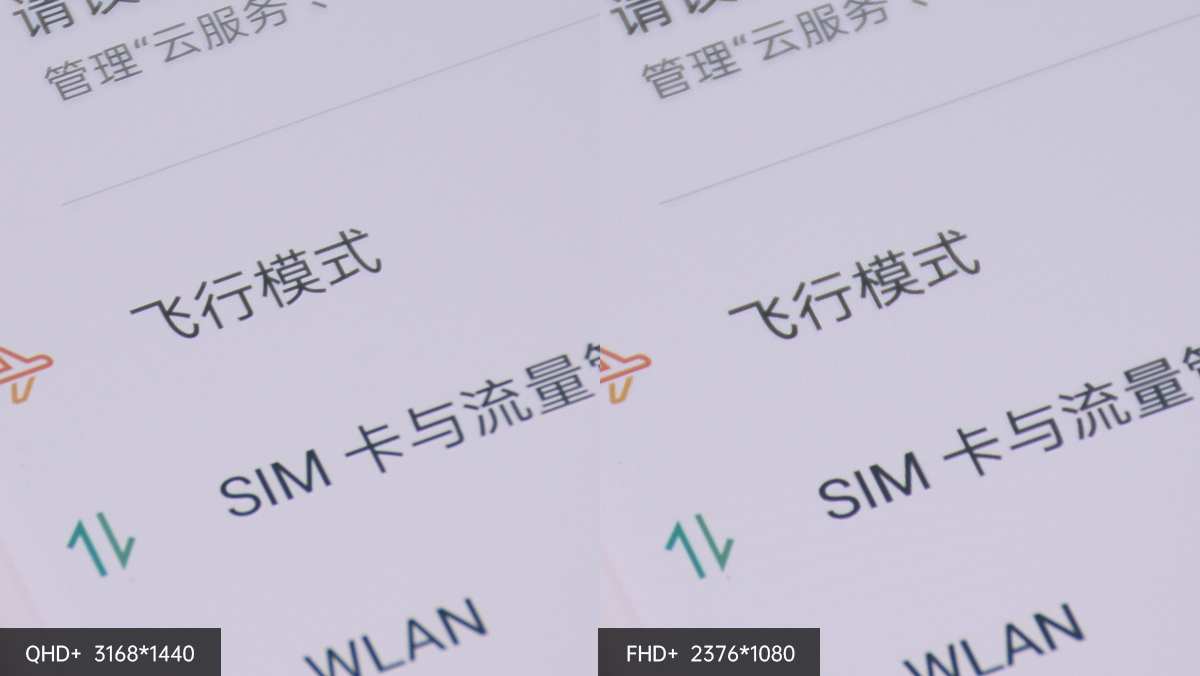 oppofindx2pro素皮耐久测试,精致外观给你不一样的颜值体验