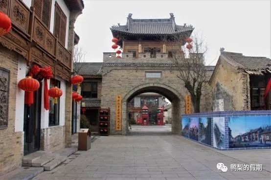 韩城党家村旅游后感受,自驾游走遍中国途中视频