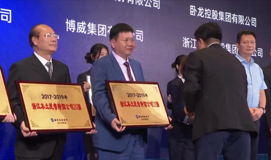 杰克集团成员企业,杰克荣获最佳演绎奖