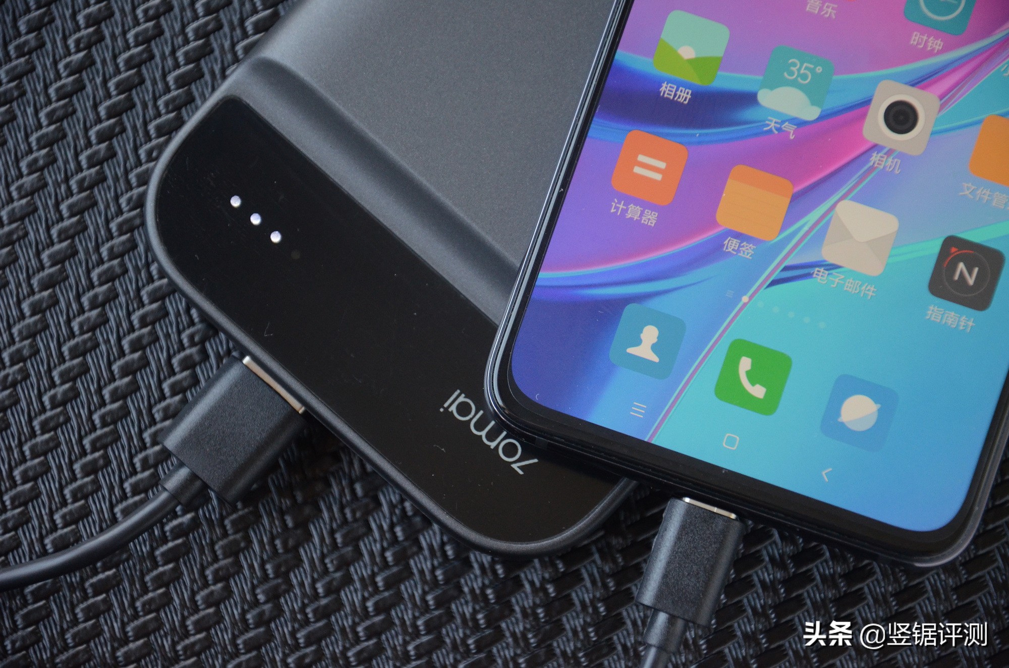 小米70迈汽车启动电源怎么样,小米70迈应急电源如何操作