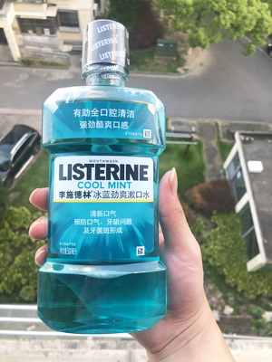 高露洁哪款漱口水好,2020漱口水排行榜