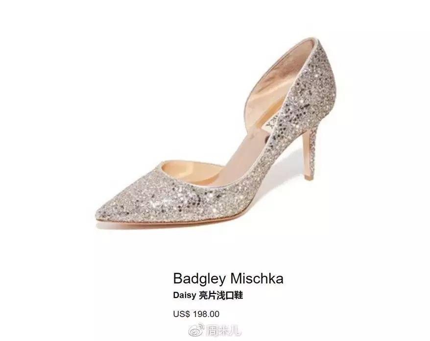 备婚好物婚鞋推荐,备婚之婚鞋子推荐