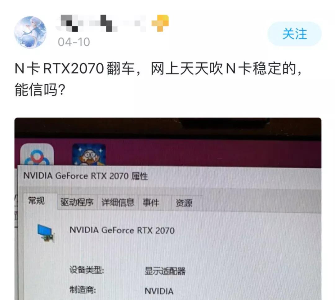 动森变成岛民,动森偶像组合