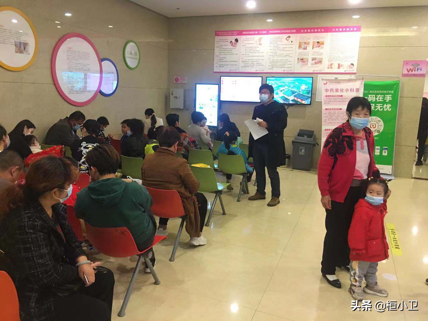 警惕今冬流感新冠,警惕流感