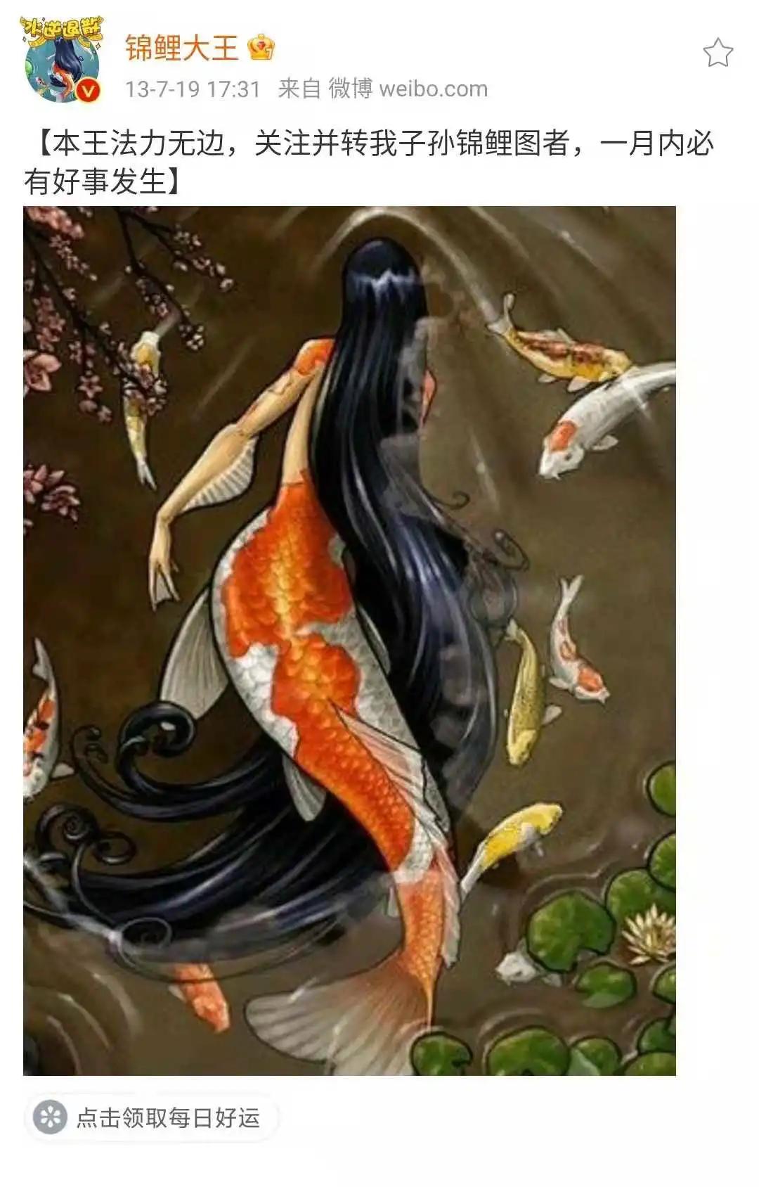 成为快手锦鲤达人要多少钱,成为快手锦鲤达人要多久