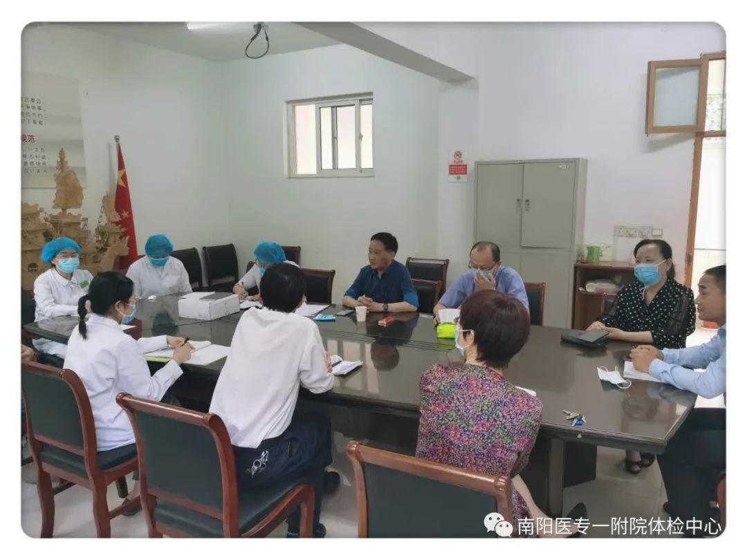 医院体检科便民服务,南阳市中医院体检中心