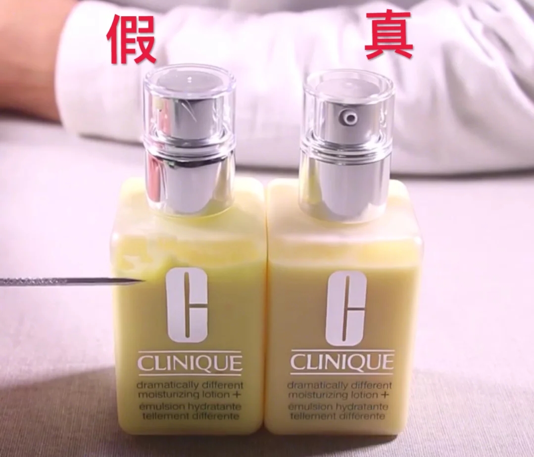 兰蔻粉水真假对比125ml,兰蔻粉水加倩碧黄油使用真实感受