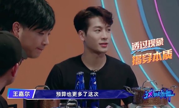 王嘉尔手上戴的丝带,王嘉尔戴的手绳是多少毫米的