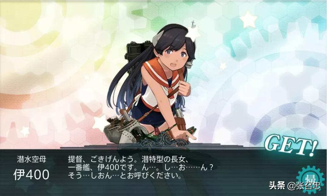 潜水航母有发展前景吗,潜水航母有前景吗