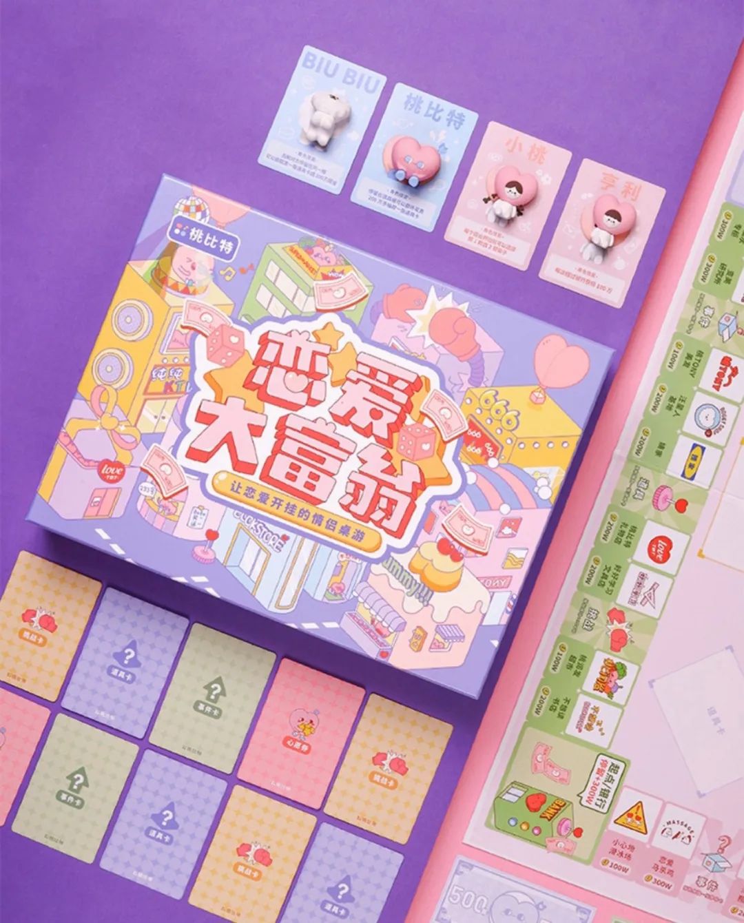 七夕情人节送礼实用,七夕情人节送什么礼物最好最实在