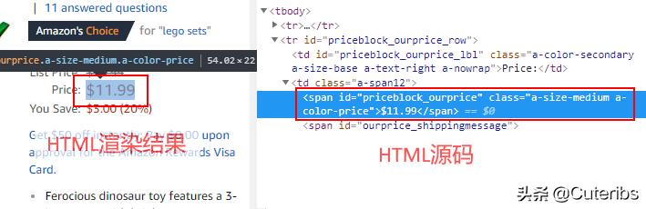 技术宅拯救技术宅,技术宅拯救世界网购被骗