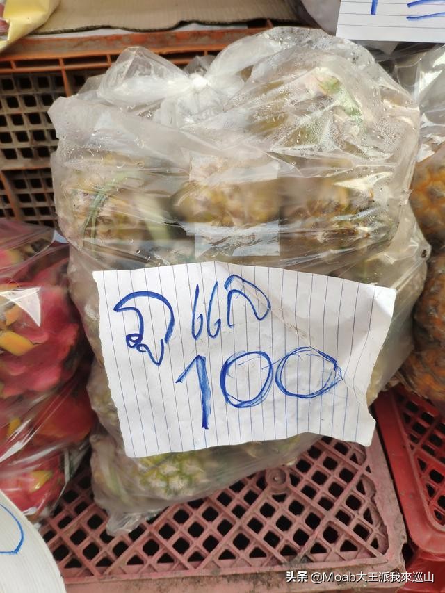 这才是真正的泰国农村生活,泰国物价大揭秘便宜到你不敢相信