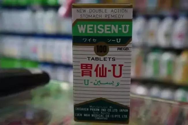 去香港必买的十种药,香港神药舒筋通络