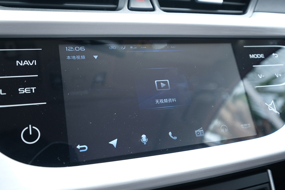 人生的第一台汽车？试驾吉利远景家族