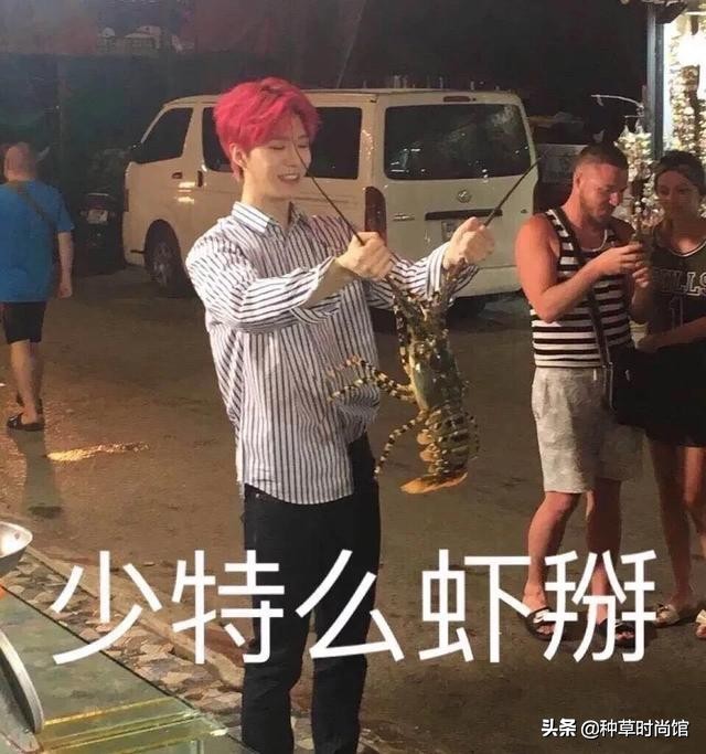 面膜上的黑名单是什么,你的面膜是不是白敷了