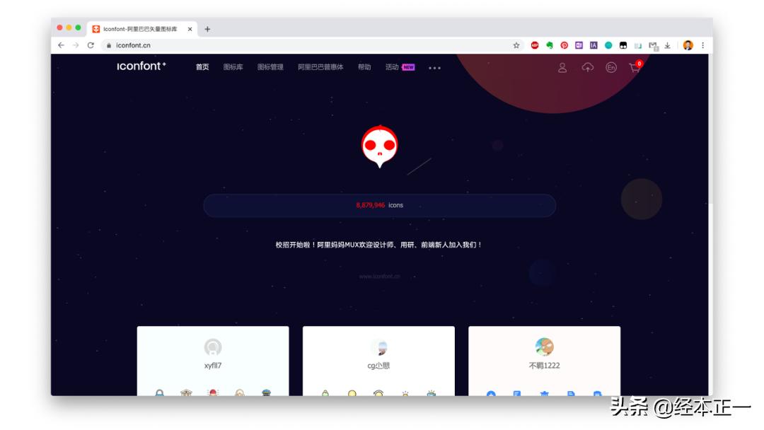 比较好的图库网站有哪些,30个免费的图库网站