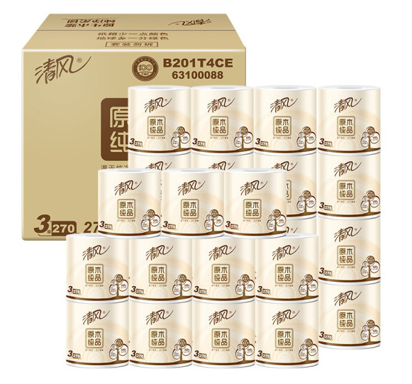 618日用品价格指南！34种快消品入手价大盘点，谁家主妇比得过我