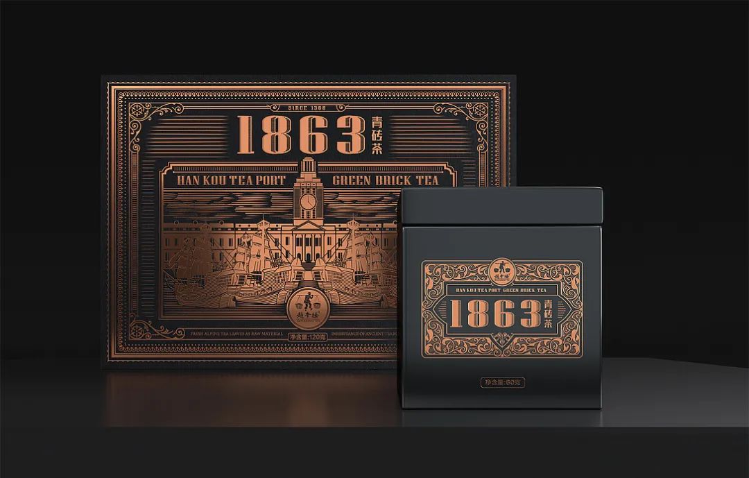 茶叶包装设计经典大气耐看,这些茶叶包装设计也太清雅了