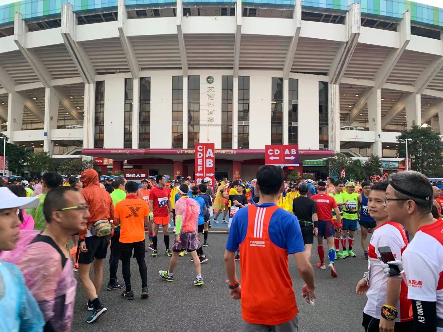 赛事测评,马拉松双金赛事评价指标