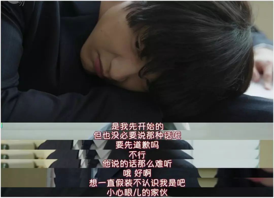 三个男生一个高冷一个腼腆,一个高冷的男生逗比