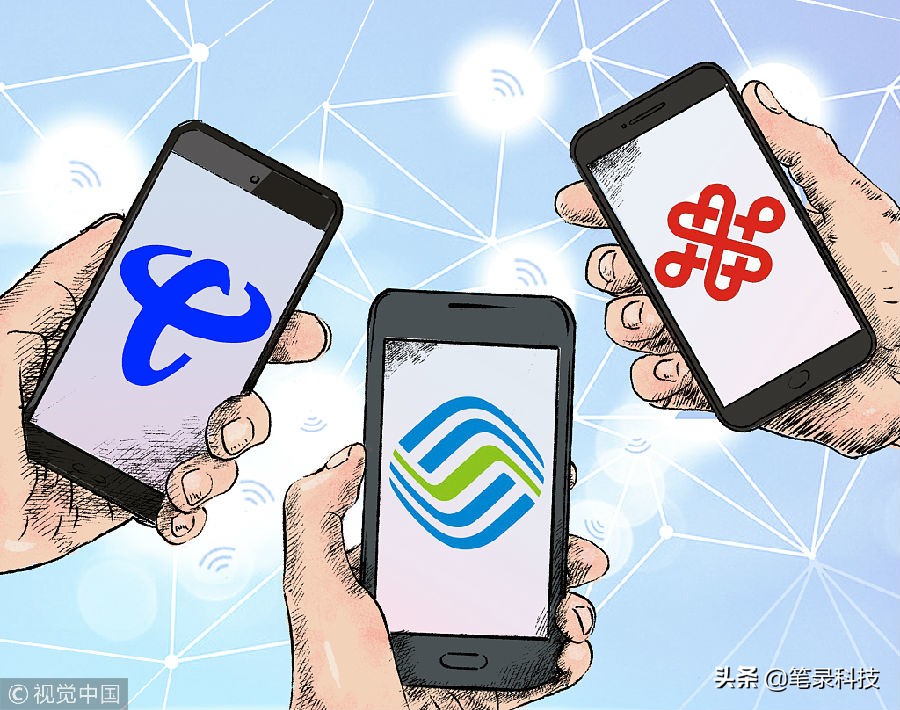 移动无限流量套餐都取消了吗,移动为何取消无限流量套餐