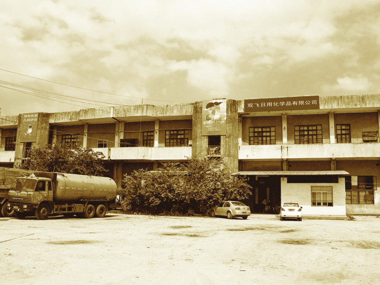 大抓产业大抓项目大抓招商,大抓工业重抓制造业