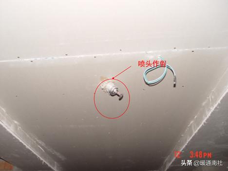 消防工程技术的核心课程,消防工程技术专业课程大纲