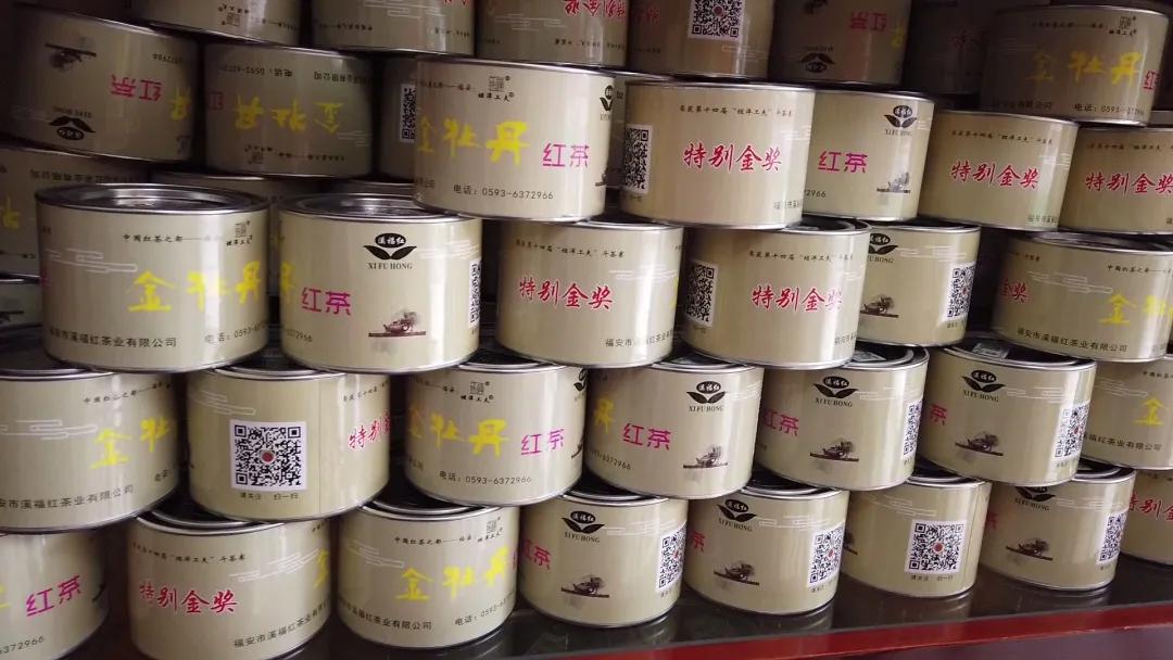 坦洋工夫红茶与普通红茶的区别,岩茶和坦洋工夫红茶的当家品种