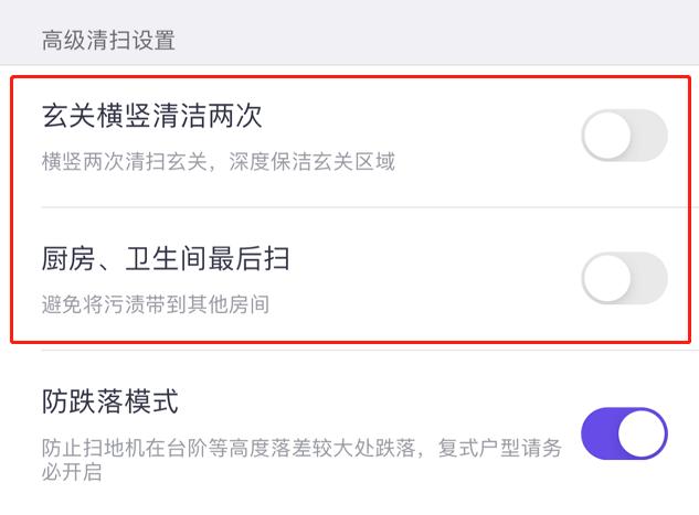 2岁宝宝扫地机器人,5000元内扫地机器人测评排行