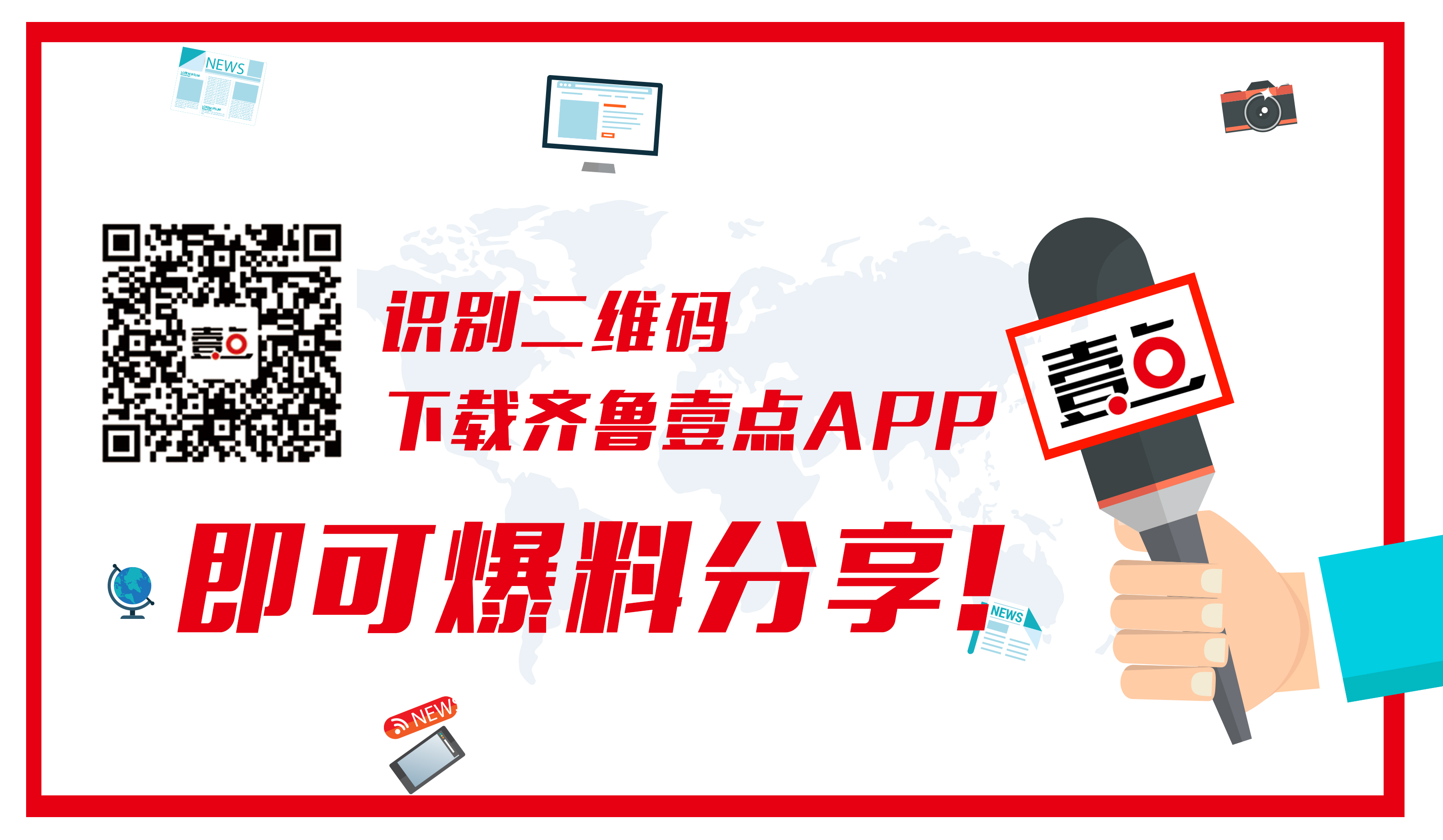 奎山易通4s店,临沂易通汽贸集团