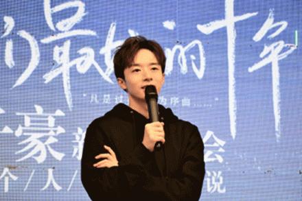 千人晚宴、体育狂欢、明星路演……玩转校园文化，尽享大学魅力！