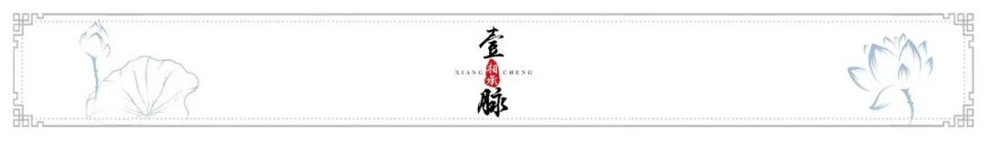 壹脉·鉴赏｜建盏（一）：新手入门