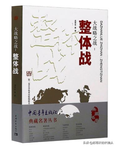 汽车行业知识博主推荐书单,汽车行业的顶级专家