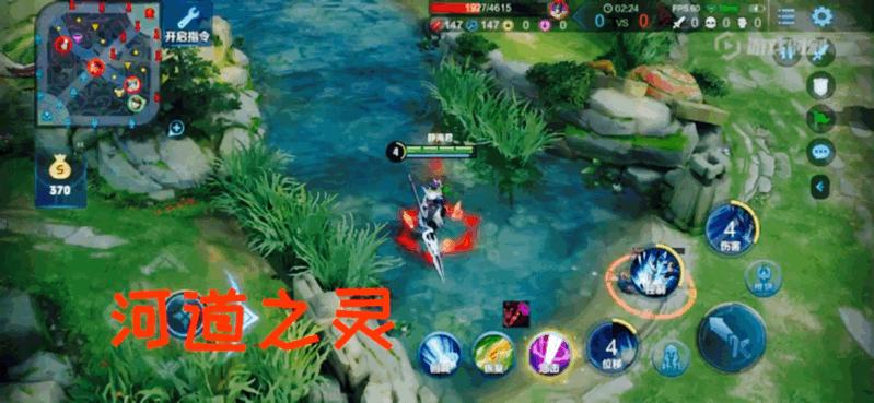 王者荣耀打野十秒杀一人出装教程,王者荣耀打野打法思路和出装