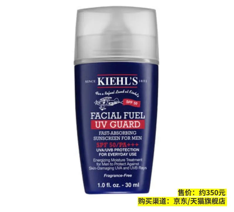 男生防晒要不要涂胳膊,男生防晒需要每天涂吗