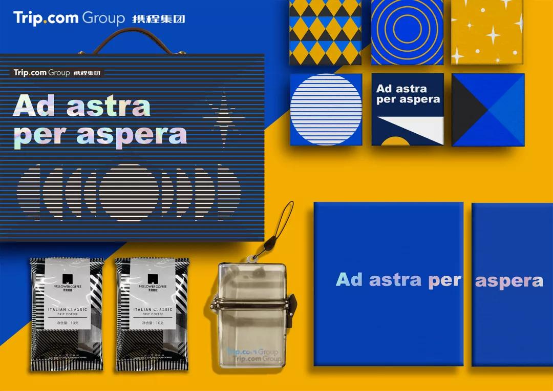 阿里、腾讯、杜蕾斯等大厂给员工发月饼长啥样？想要