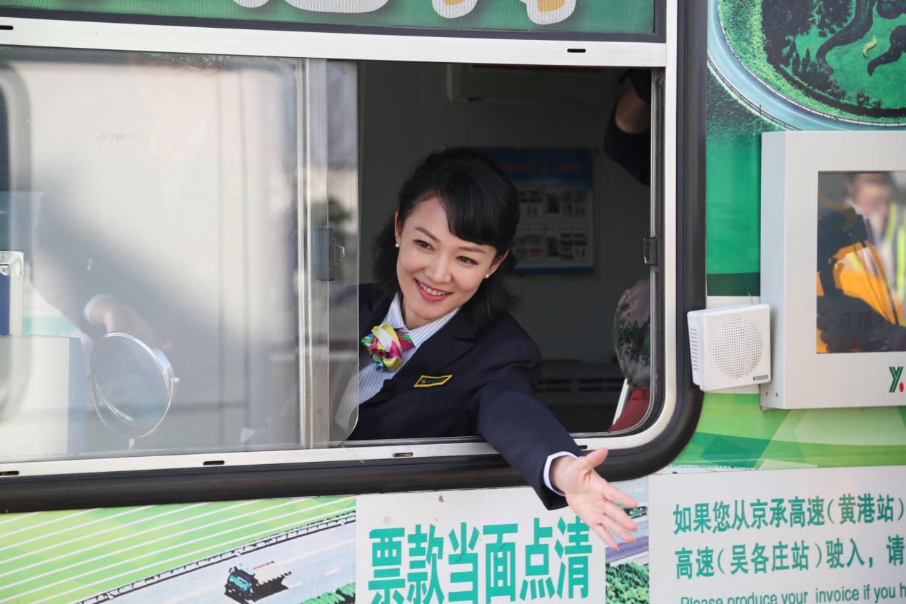 高速收费员工资低干嘛不辞职,高速收费员工资不高怎么回事