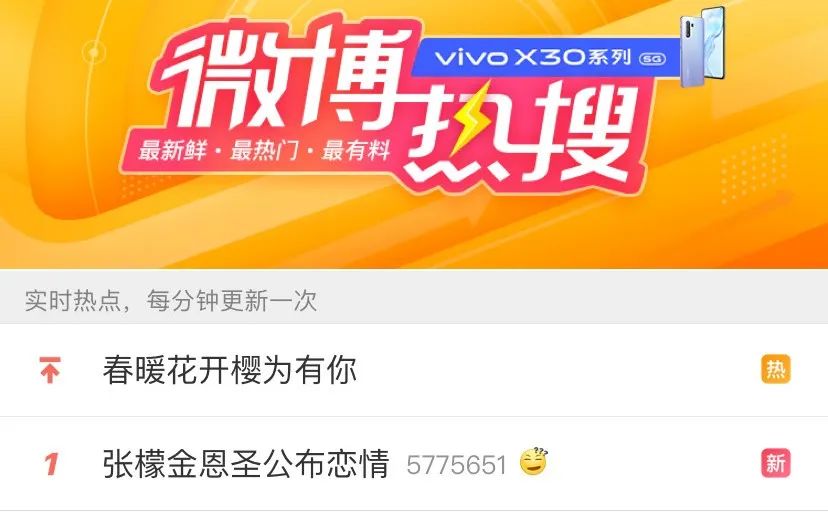 张檬回应小三事件真相,张檬为何被称小三