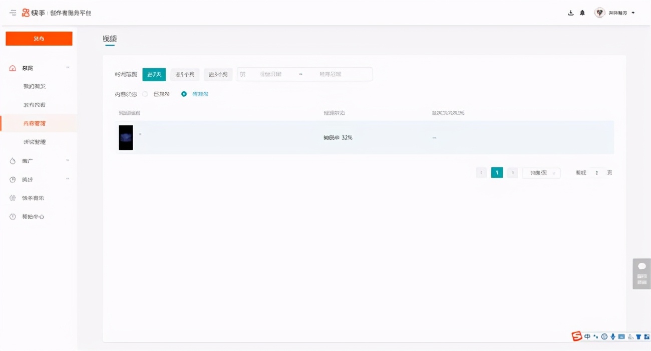 快手360度转动手机看全景怎么弄,快手上传视频怎么样才能更清晰