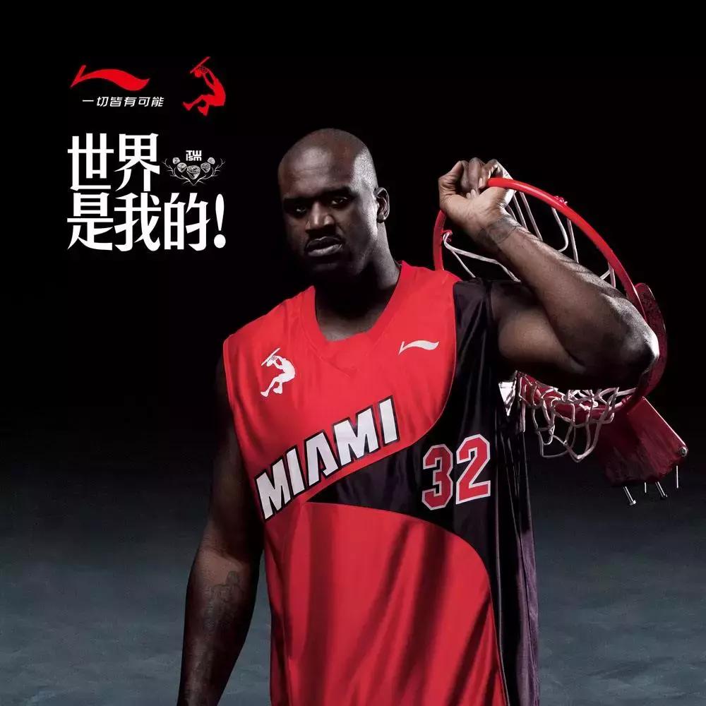 女生怎么看待男生穿李宁,经常穿李宁的女生性格