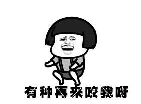 有没有性病，看脸就知道了？