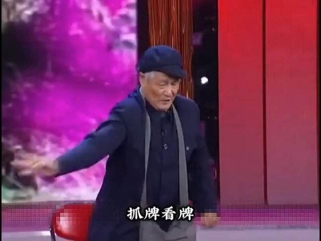 带你体验东北人的快乐,在东北才能体验到的快乐