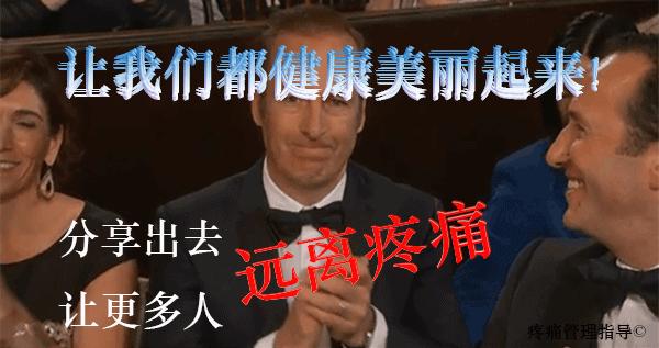 网球肘能自我恢复吗,网球肘病因的解剖学研究