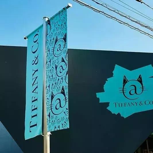 上海tiffany咖啡店,tiffanycafe香港广场