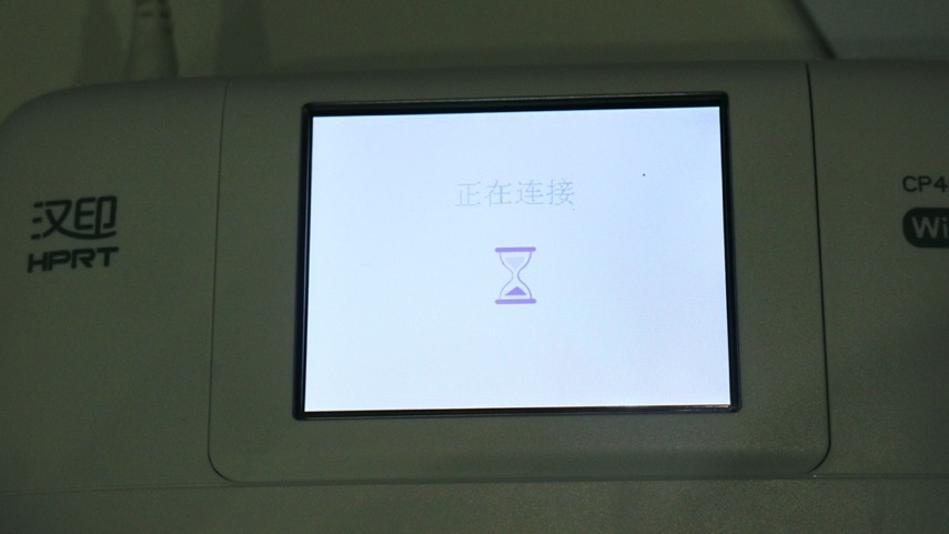 汉印cp400彩色便携相片打印机,汉印照片打印机cp4000价格