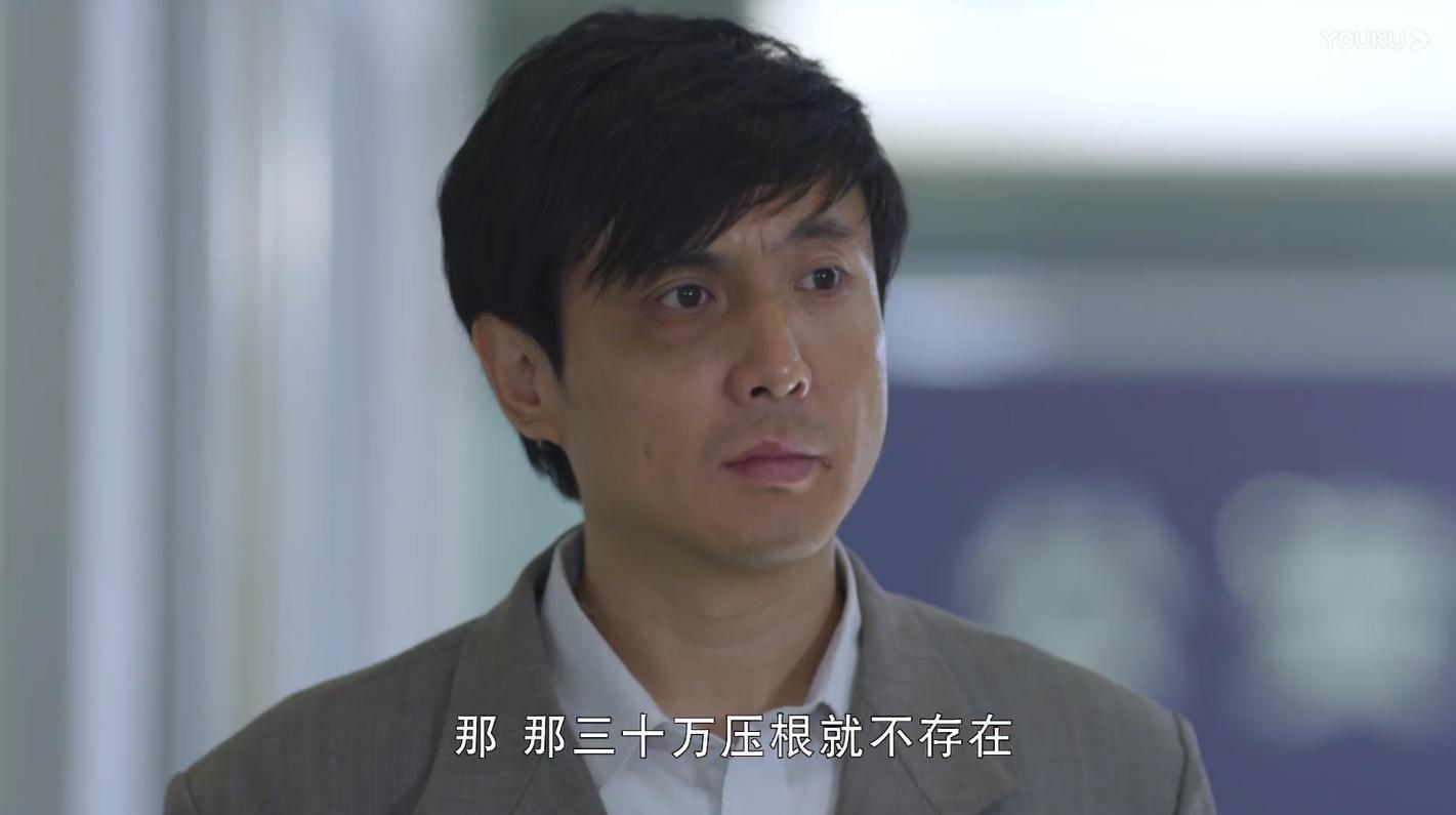 人见人爱沈腾电影完整版解说,人见人爱沈腾电影完整版后续