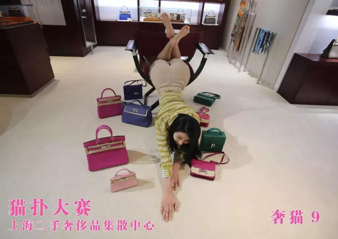 好吧，我把怎么买奢侈品的决窃告诉您们！