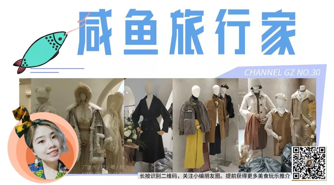 韩国东大门服装批发有几个大楼,广州韩国东大门服装批发拿货