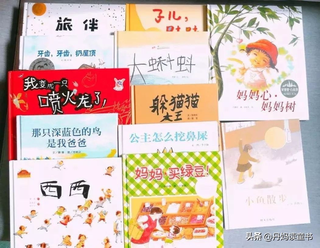 真心话，不看这篇，你可能会买错很多书（下）