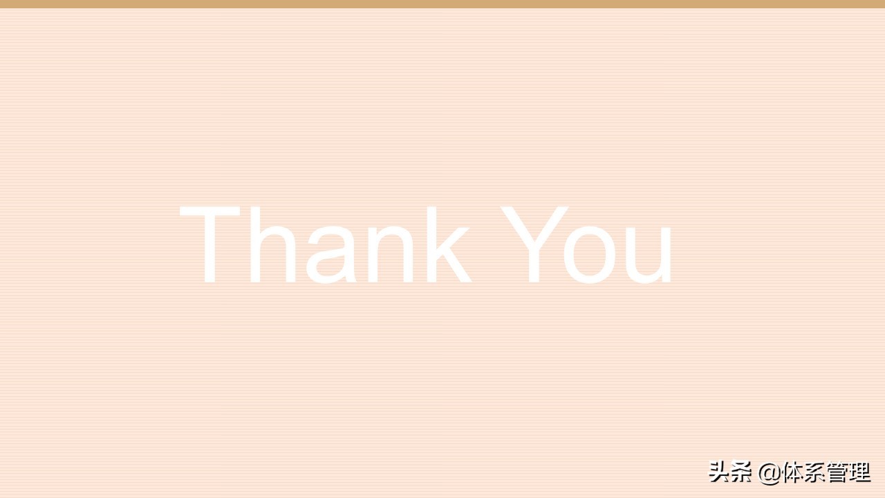 企业策划书封面内容,策划书培训ppt